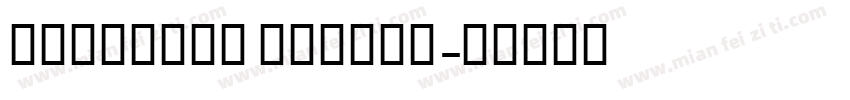 NPIElham Italic字体转换